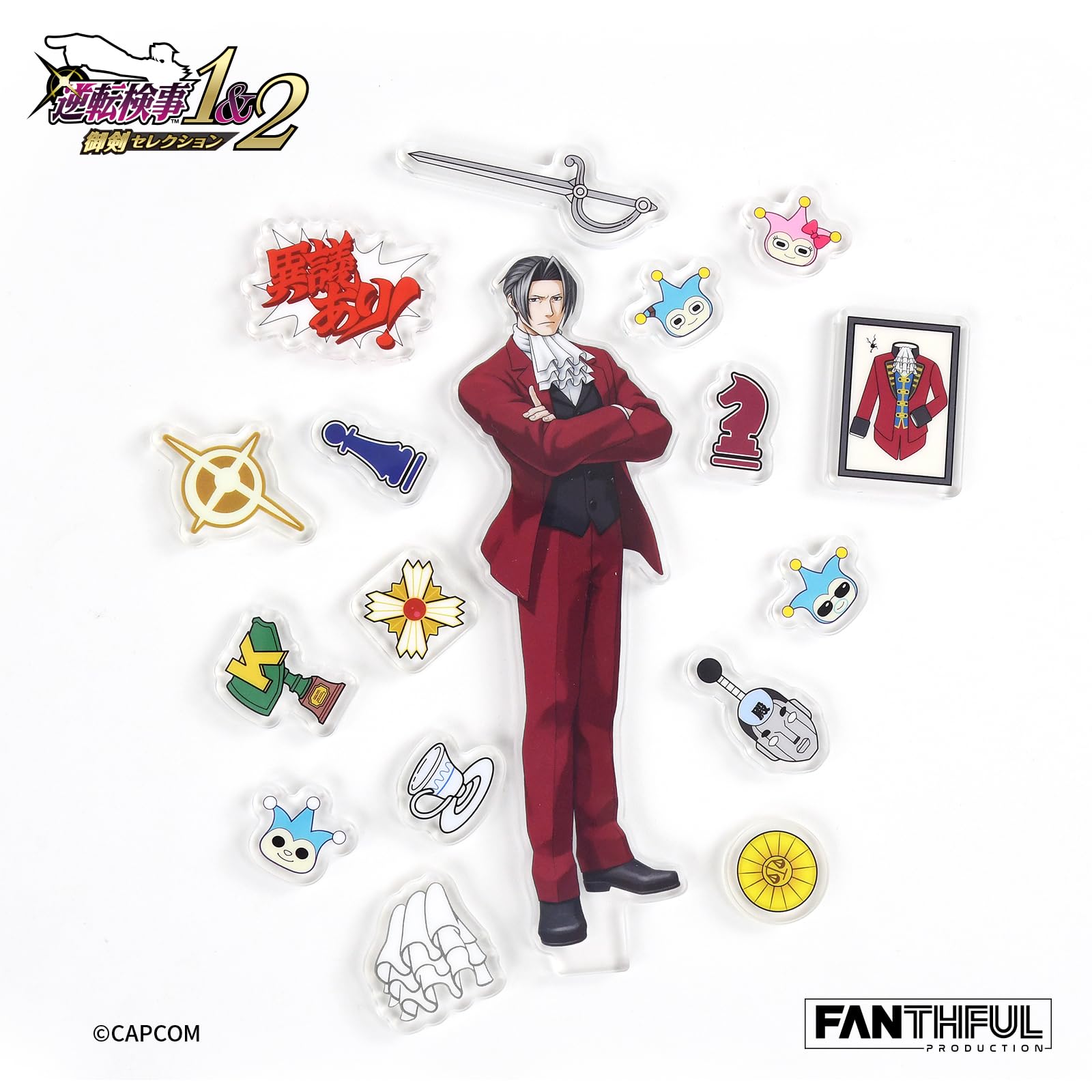 大逆転裁判 オーバルアクリルフレーム 全6種セット 大逆転裁判 オーバルアクリルフレーム（バロック・バンジークス）